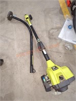 Ryobi Gas Curved Shaft String Trimmer