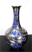 Chelsea House Oriental pottery vase