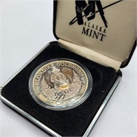 Alaska Mint Discovery of Klondike Silver Coin