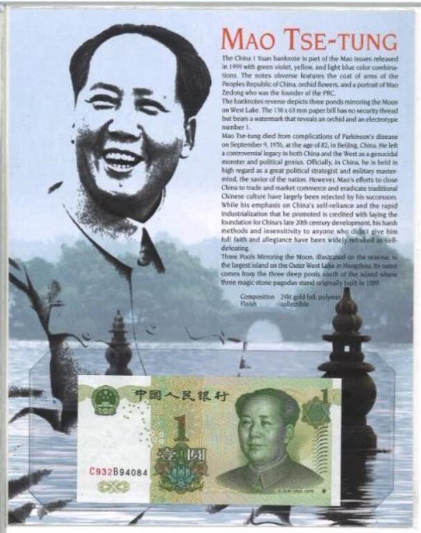 China 1 YUAN Banknote -Issued in 1999 - MAO TSE- T