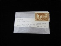 1934 U.S. 4 Cents Mesa Verde National Park Stamp