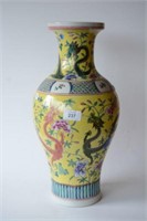 Chinese vase, twin dragon detail,