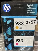 8 HP INK CARTRIDGES