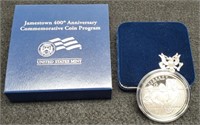 2007 Proof Silver Dollar Jamestown Commemorative