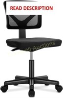 Armless Mesh Office Chair  Ergonomic  Grey