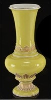 Signed Meissen porcelain vase