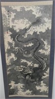 Japanese watercolour scroll of a Dragon