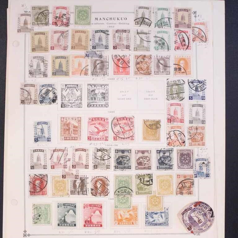 September 24th, 2023 Weekly Stamp Auction