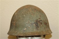 WW2 Japanese Type 90 Helmet With Liner