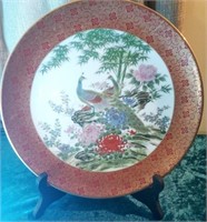 M - VINTAGE JAPANESE GILDED PEACOCK PLATE (L36)