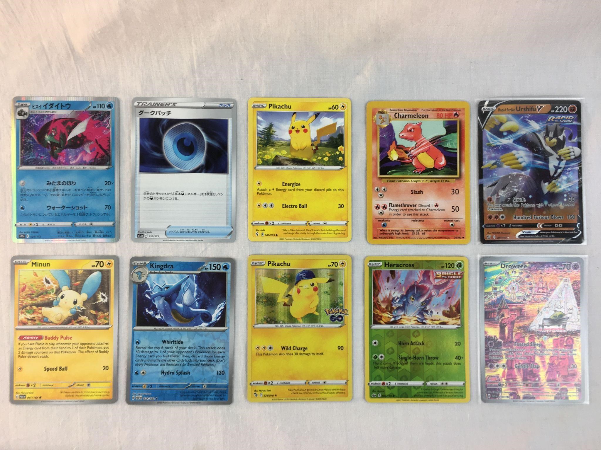 Lot of nice Pokemon Cards