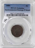 1886 LIBERTY NICKLE PCGS FINE   THE KEY DATE