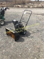 YARD MACHINE 5.5 HP 22" SNOW BLOWER