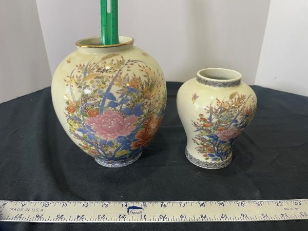 Two Vintage Japanese Shisata Porcelain Vases