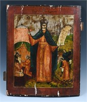 EARLY RUSSIAN ICON