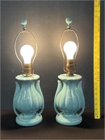 2 Harlequin Bedside Lamps