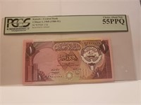 Kuwait 1 Dinar PCGS 55 Fancy Serial #600000 L1968