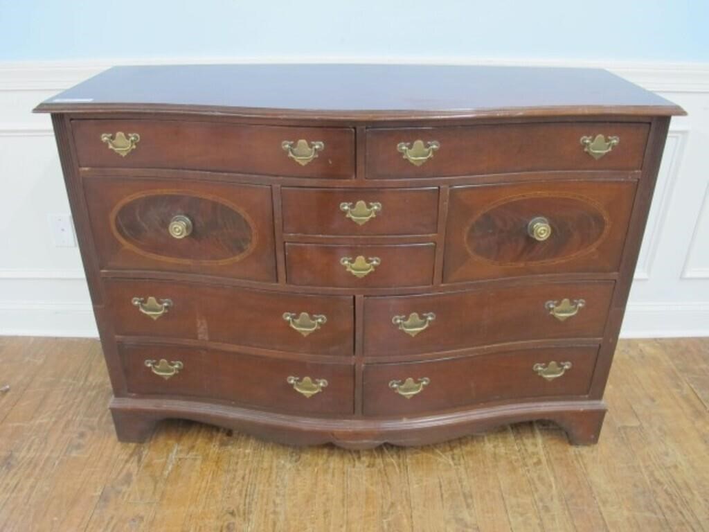 BEAUTIFUL MAHOGANY PHC LEXINGTON DRESSER/SERVER