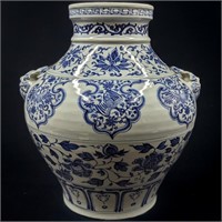 Large Chinese Blue And White Porcelain Floor Vase