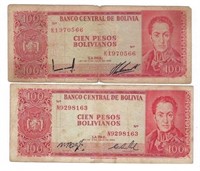 Bolivia P-164A 100 Bolivianos L.1962 X2.BO3a