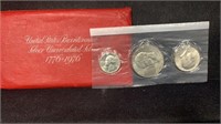 1976 3 pc. Silver Mint Set