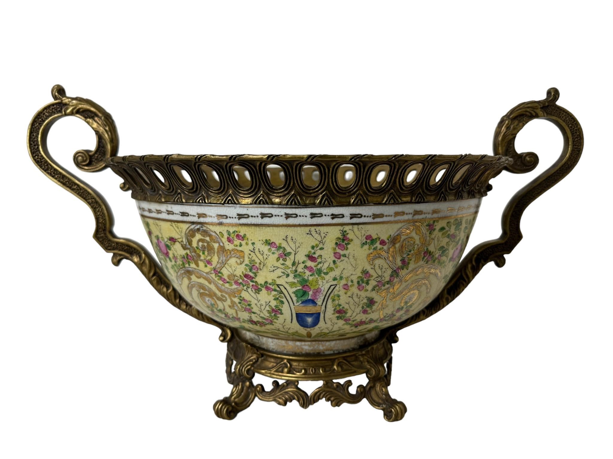 United Wilson Ormolu Mounted Center Bowl