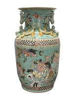 Asian Raised Enamel Vase