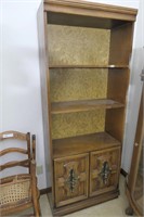 70s Style Oak Bookcase