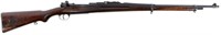 CHINESE TYPE 24 RIFLE 8x57mm