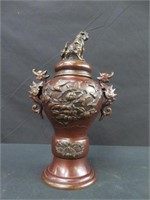 ORIENTAL BRONZED URN 10"