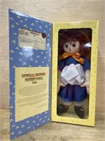 Special edition Raggedy Ann doll in original box