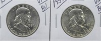 (2) 1957-D UNC/BU Franklin Half Dollars.