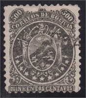 Bolivia Stamp #14 Used with small perf faults, 186