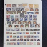 Russia Stamps 1870s-1920s Mint selection on stockp