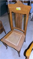 ANTIQUE OAK WOOD CANE BOTOM CHAIR, GOOD