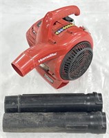 (CZ) Homelite 2-Cycle 26cc Gas Blower