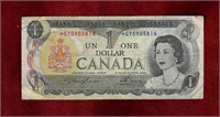 CANADA 1973 REPLACEMENT $1 BANK NOTE BC-46aA