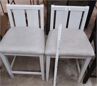 2 white stools