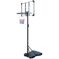 Rakon Portable Basketball Hoop Height Adjustable 5