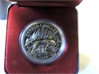 1980 Polar Bear Canadian Silver Dollar