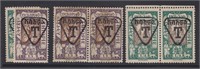 Ethiopia Stamps #J50-J51 Mint No Gum, 3 of each