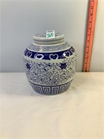 Asian Blue & White Ginger Jar