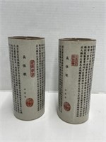 Pair of Asian Vases 9 " Tall