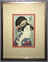 Signed Oriental Woodblock Print, Portrait Of Woman