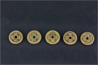 5 PC Assorted Chinese Bronze Coin