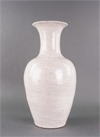 Chinese Yuan/Ming Period Porcelain Vase with Mark
