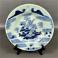 Chinese Qing Dynasty Porcelain Celadon Plate