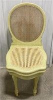 (AR) 
Zundel Wooden Rattan Toilet Chair