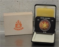1971 Canadian B.C. silver dollar coin, case