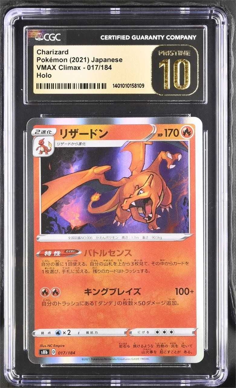 POKEMON GRADED AUCTION - JULY 9TH